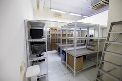 Ubi Techpark (D14), Factory #462634051